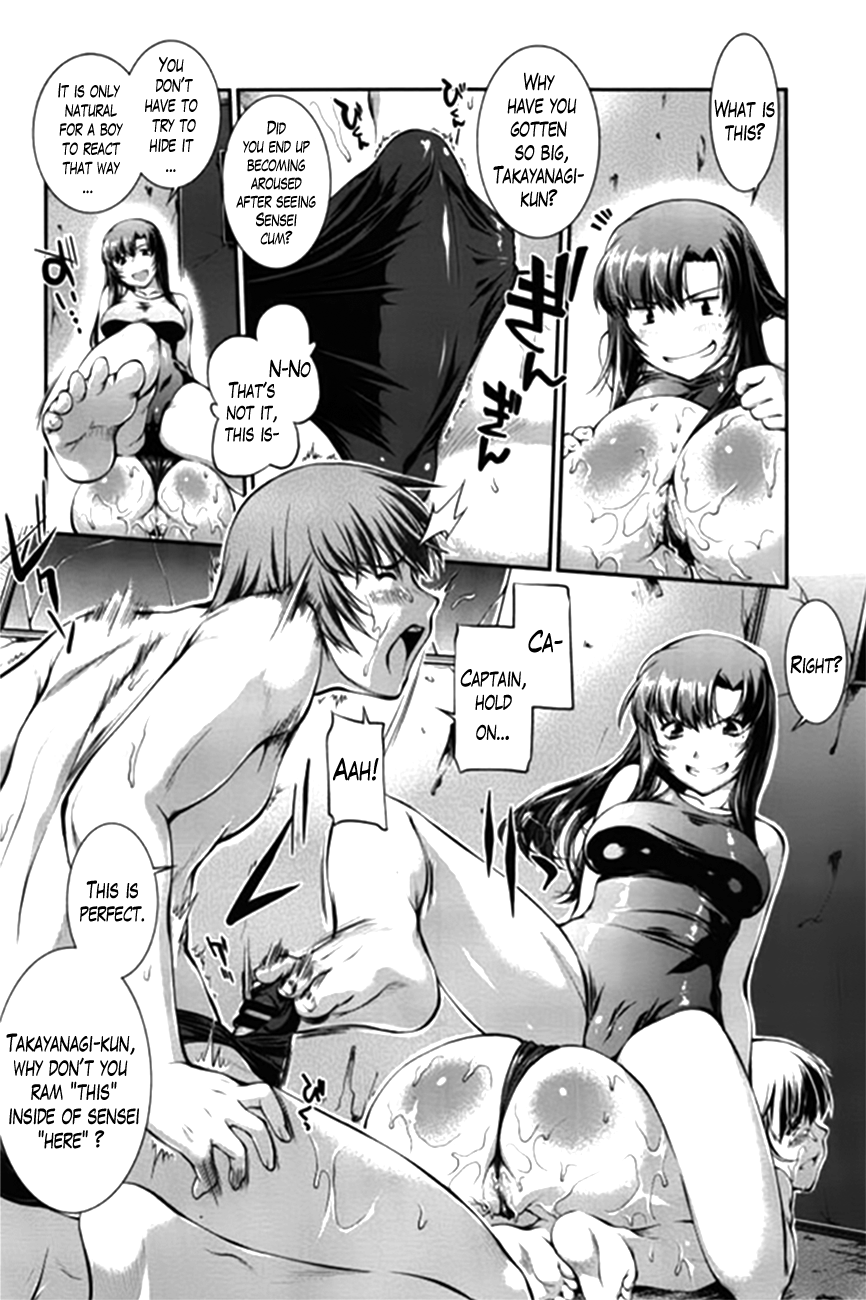 [ジョン湿地王] 水泳部カプリッチオ 第1-7話 [英訳]