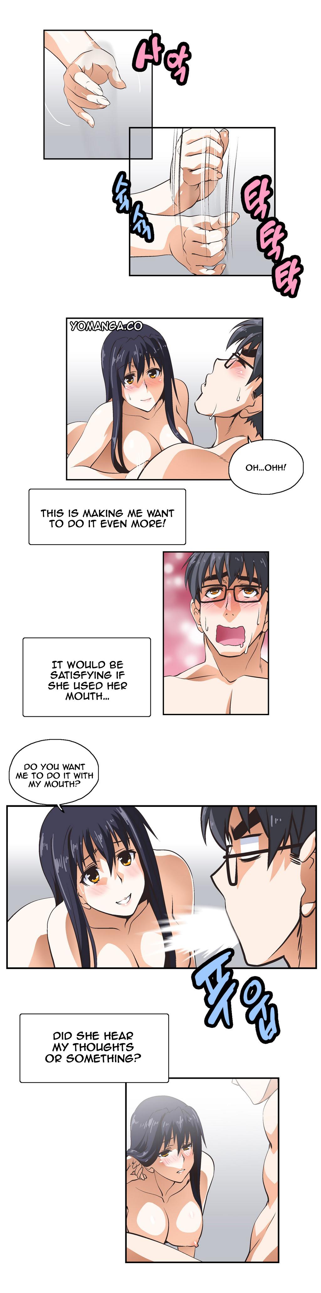 【エッジエッジ】SStudyCh.0-23（英語）（YoManga）