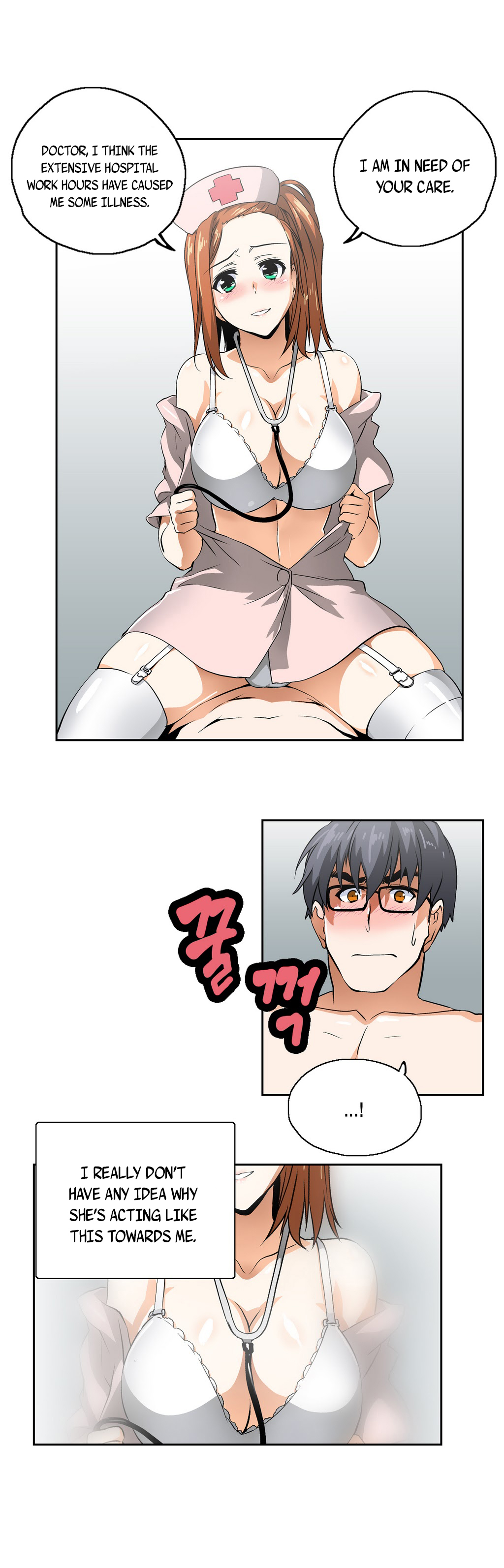 【エッジエッジ】SStudyCh.0-23（英語）（YoManga）