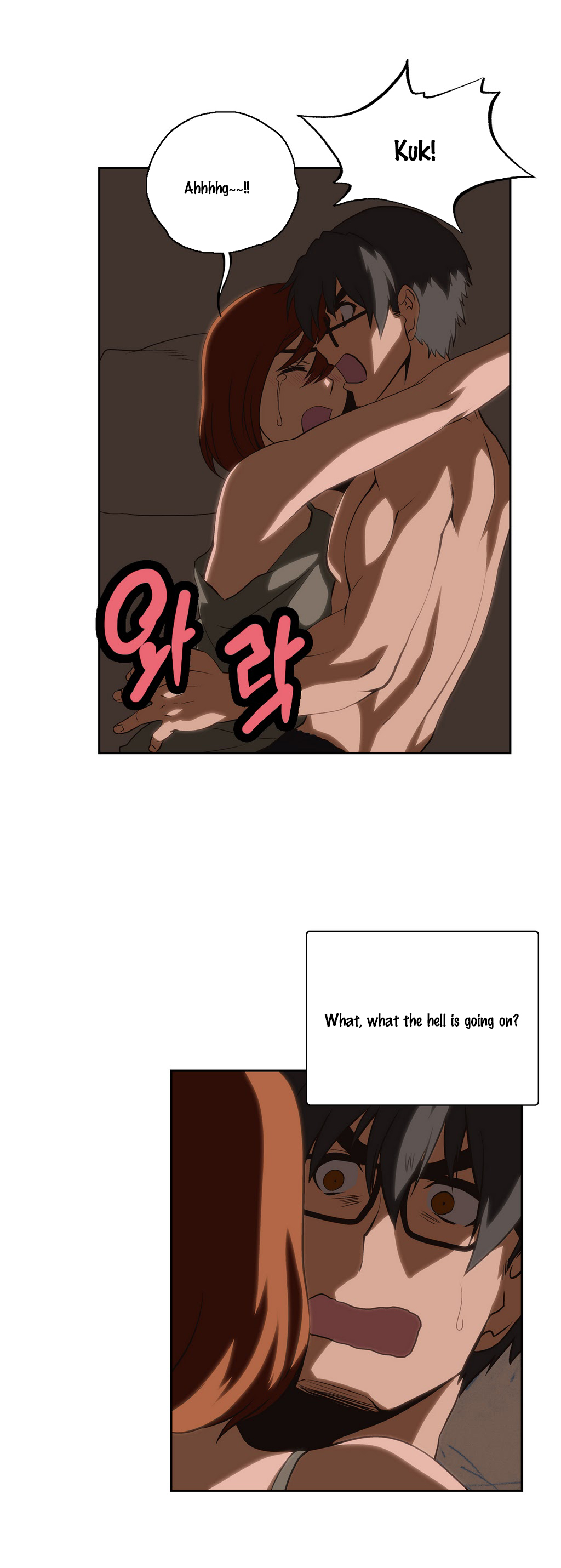 【エッジエッジ】SStudyCh.0-23（英語）（YoManga）