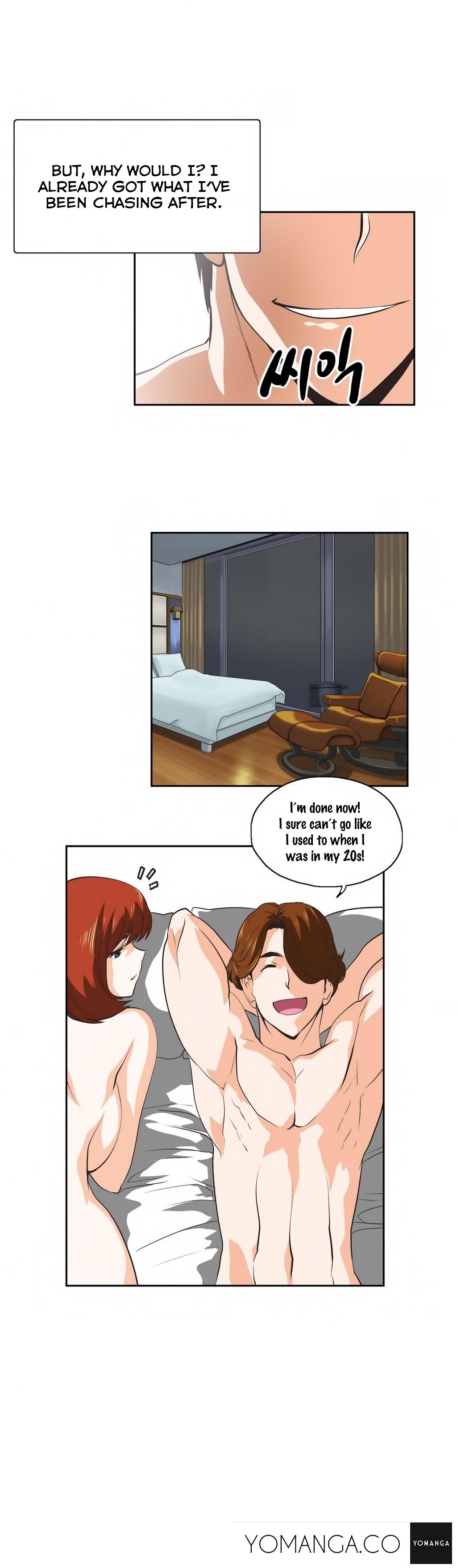 【エッジエッジ】SStudyCh.0-23（英語）（YoManga）