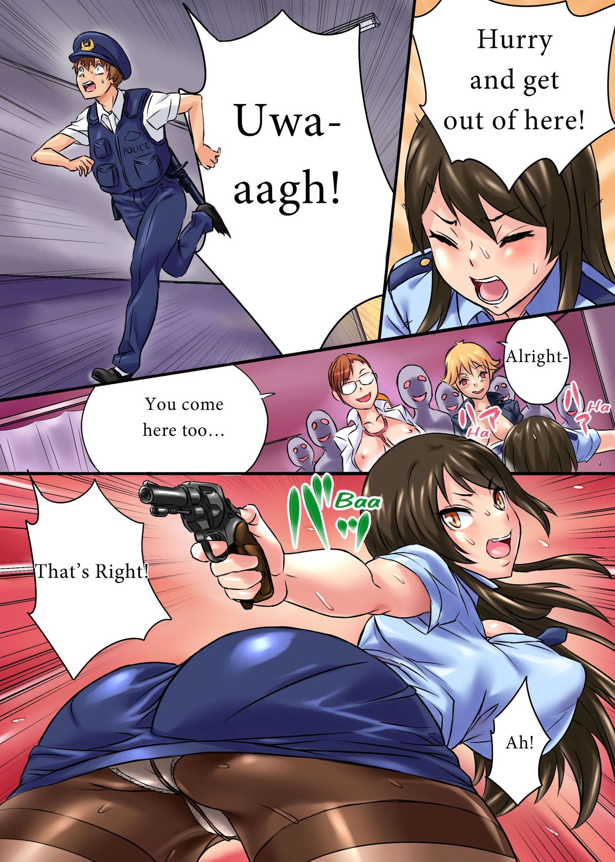 [NCP] 感染 [英訳]