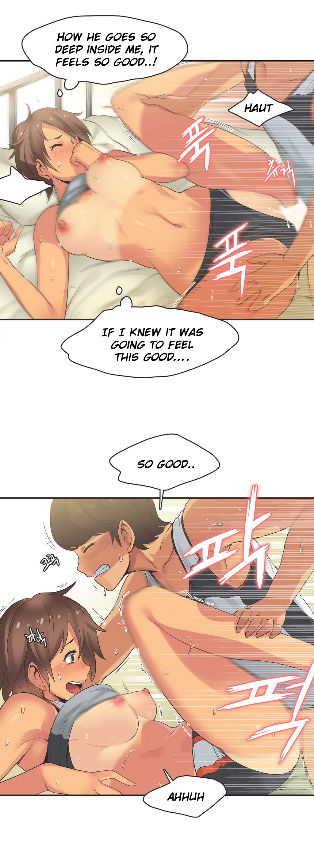 【ガマン】SportsGirl Ch.1-23（英語）（YoManga）