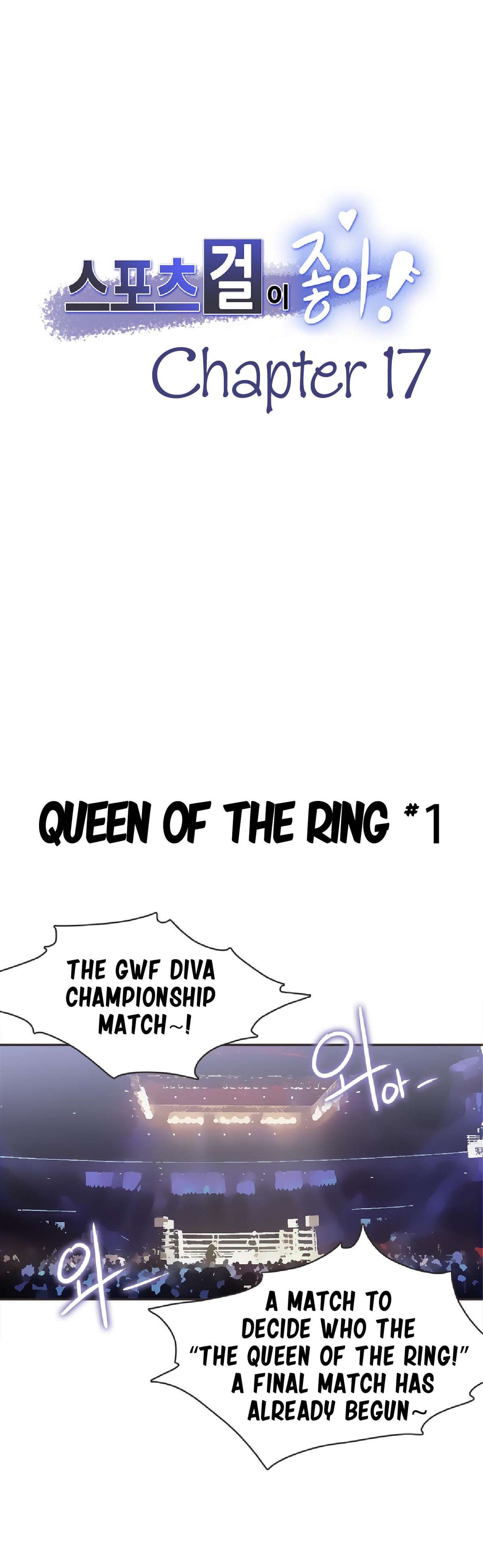 【ガマン】SportsGirl Ch.1-23（英語）（YoManga）