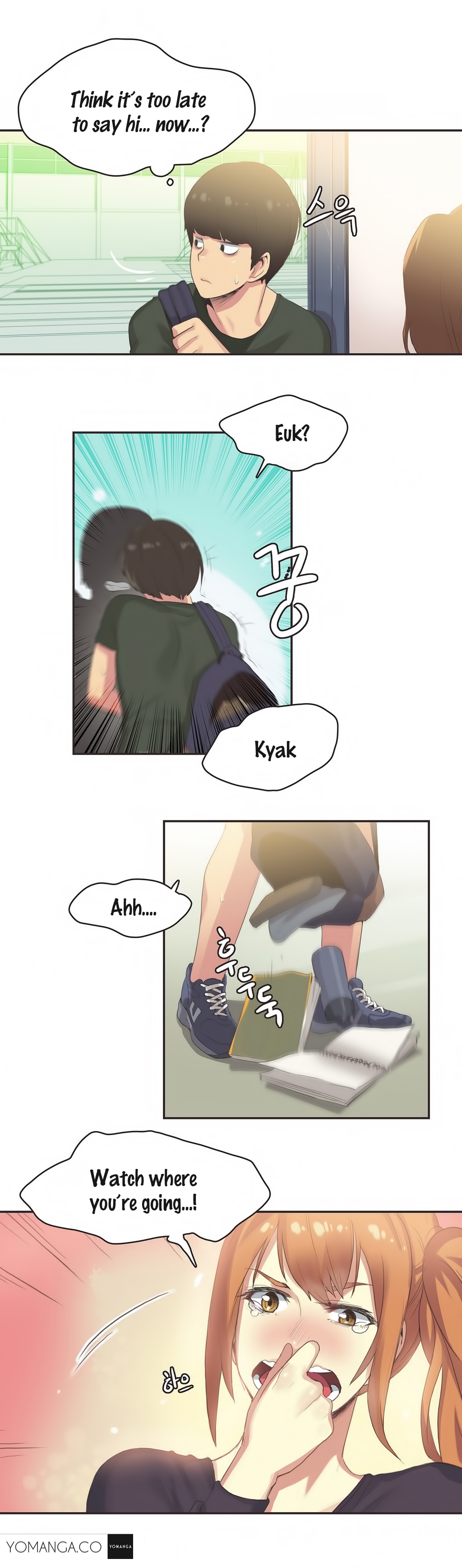 【ガマン】SportsGirl Ch.1-23（英語）（YoManga）
