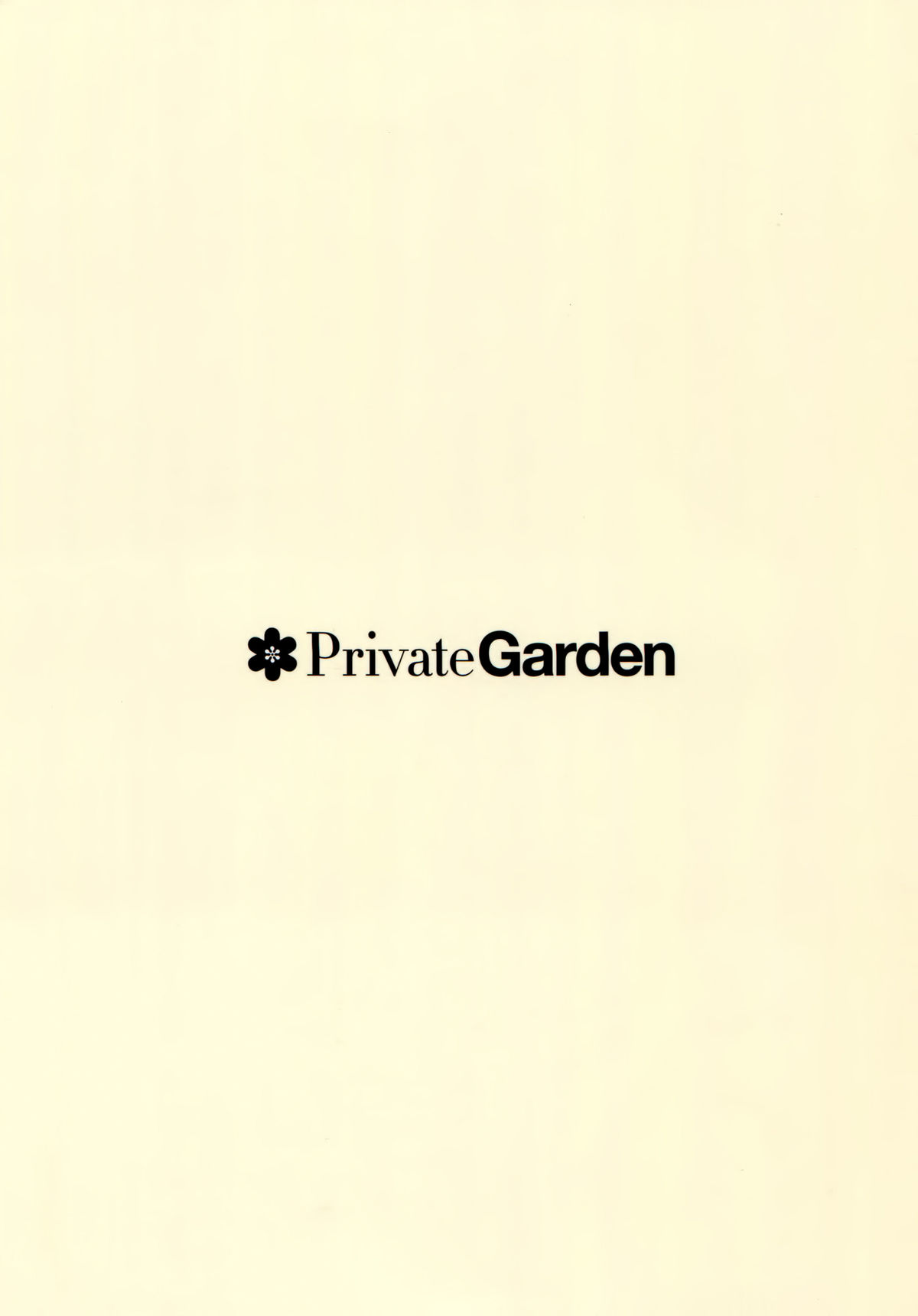 (C89) [Private Garden (鶴崎貴大)] 提督さん、鹿島とココでしませんか？ (艦隊これくしょん-艦これ-) [中国翻訳]