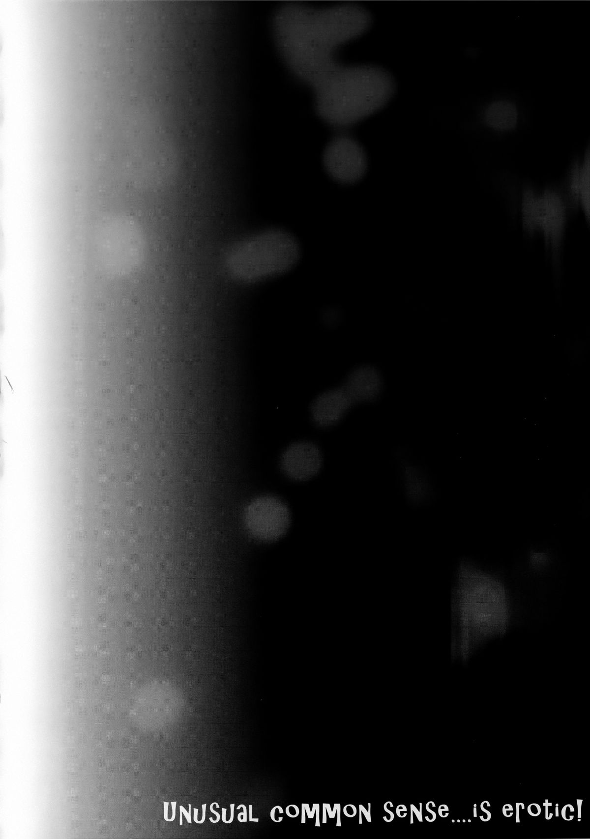 [アンソロジー] 常識がエロい異常な世界 [中国翻訳]