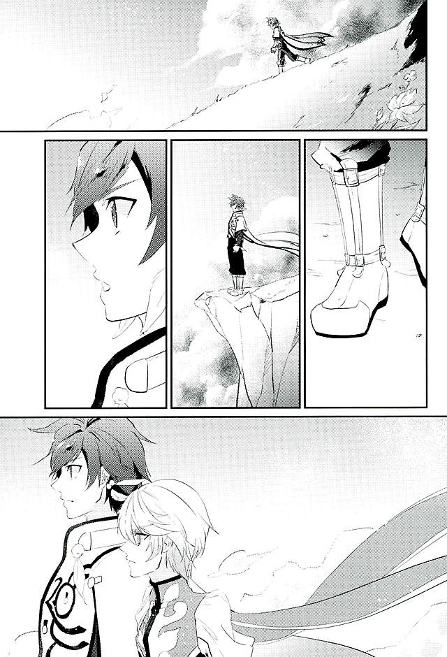 (C89) [neu (山田)] von (テイルズ オブ ゼスティリア)