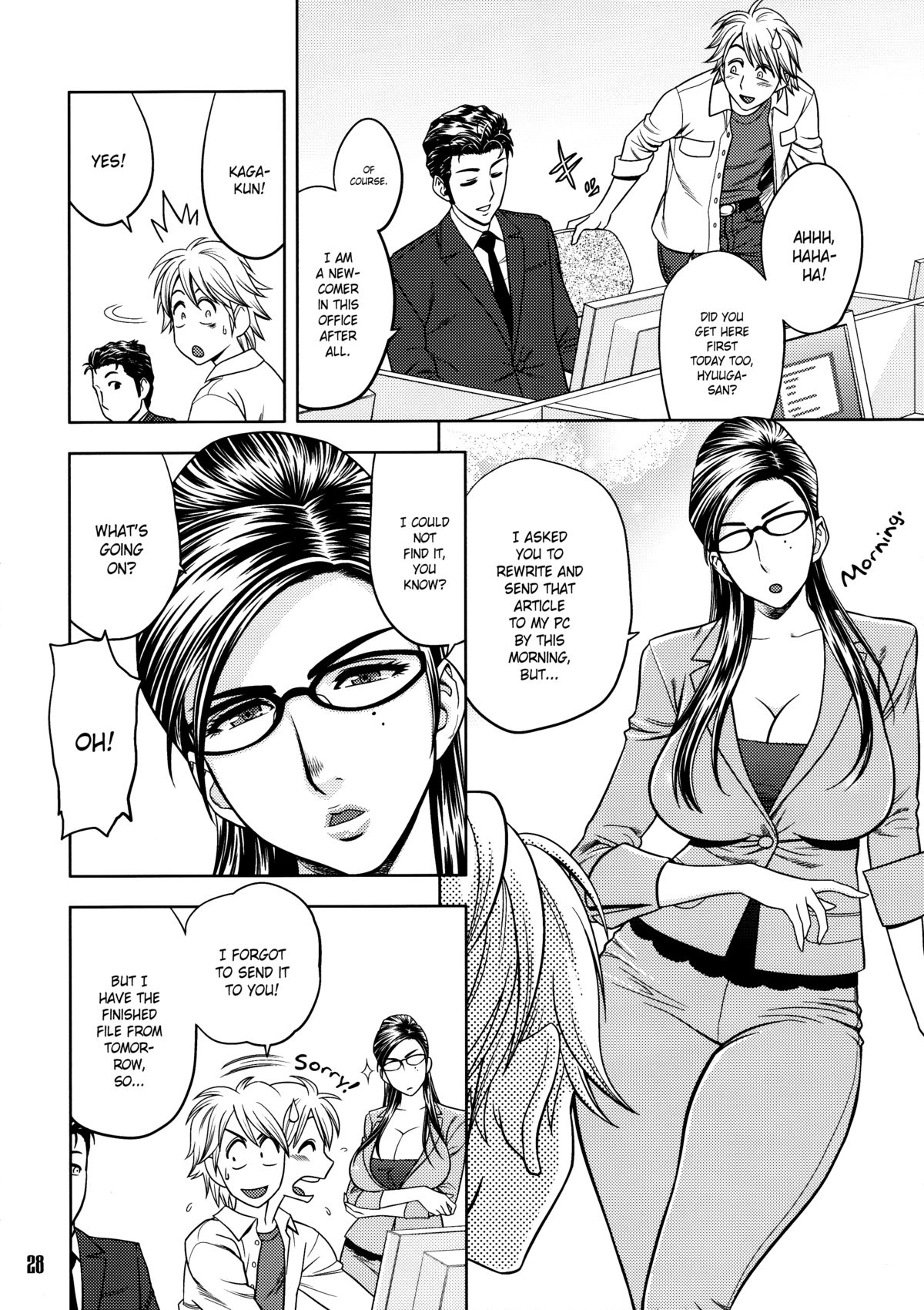 [マダム・プロジェクト (辰波要徳)] 美人編集長の秘密 (2) [英訳] [無修正]