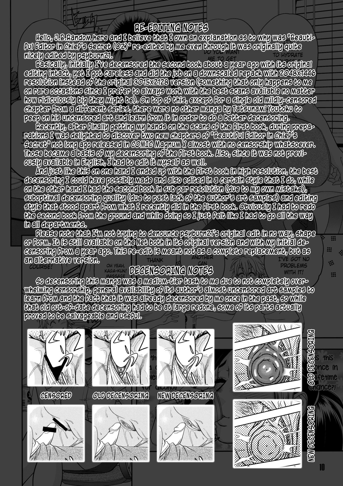 [マダム・プロジェクト (辰波要徳)] 美人編集長の秘密 (2) [英訳] [無修正]