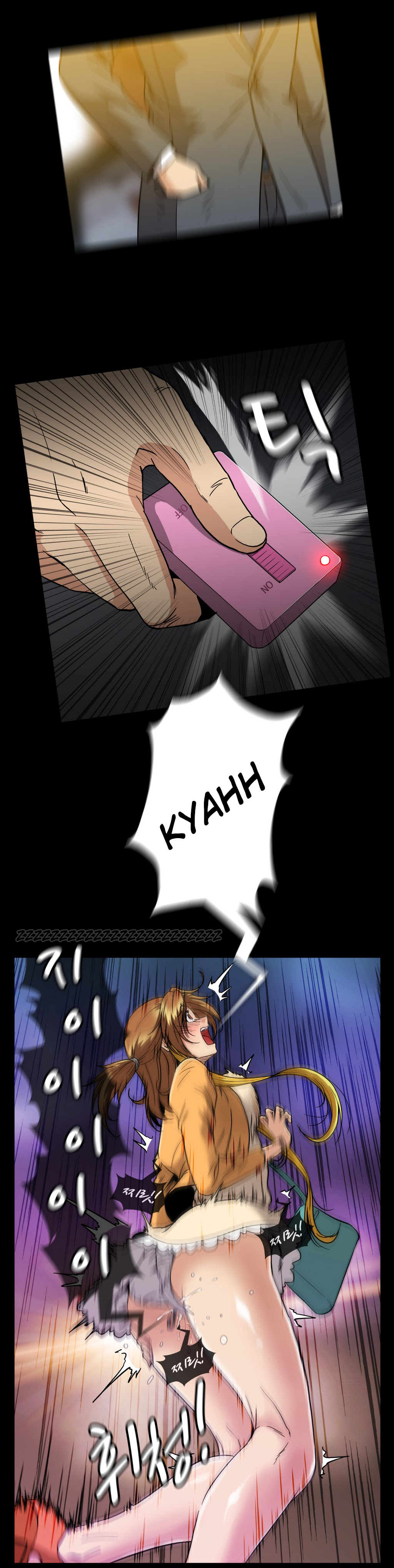 【イヒョンミン】ドラッグキャンディーCh.0-29（英語）（ヨマンガ）