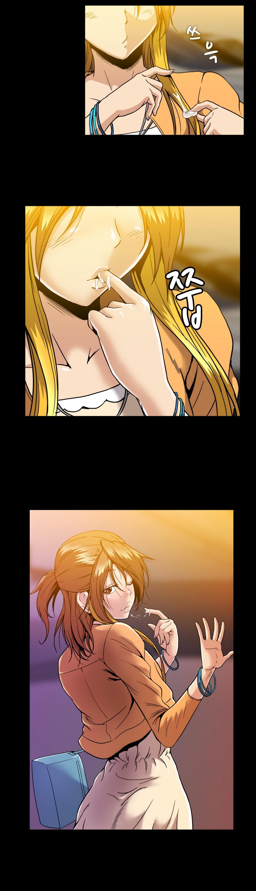 【イヒョンミン】ドラッグキャンディーCh.0-29（英語）（ヨマンガ）