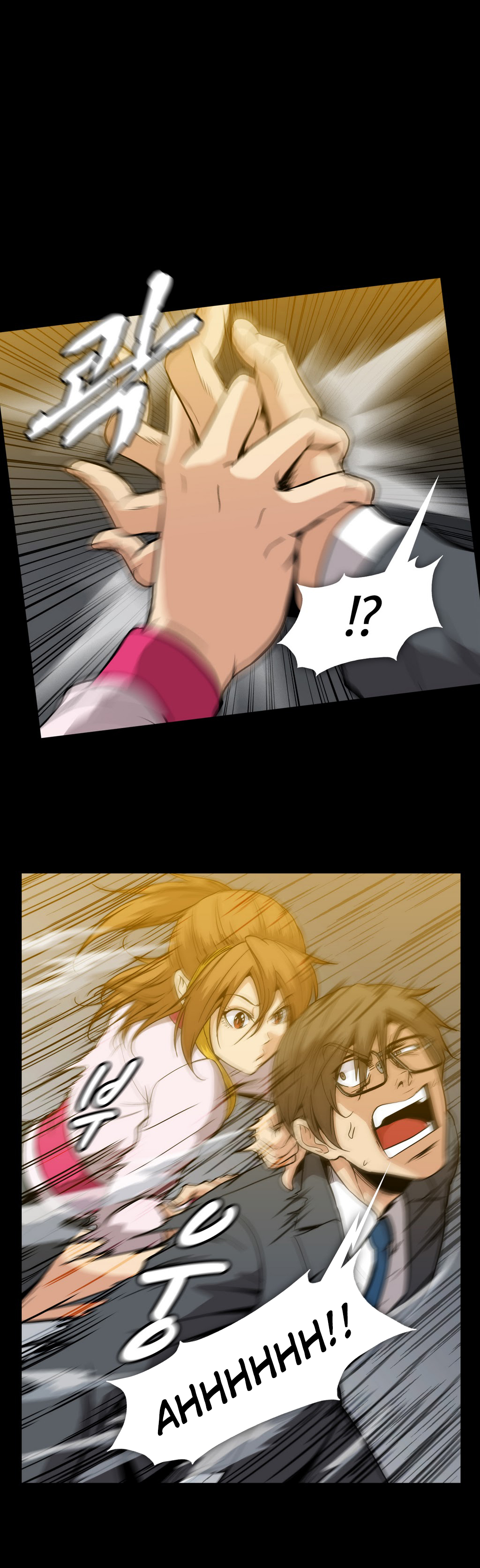 【イヒョンミン】ドラッグキャンディーCh.0-29（英語）（ヨマンガ）