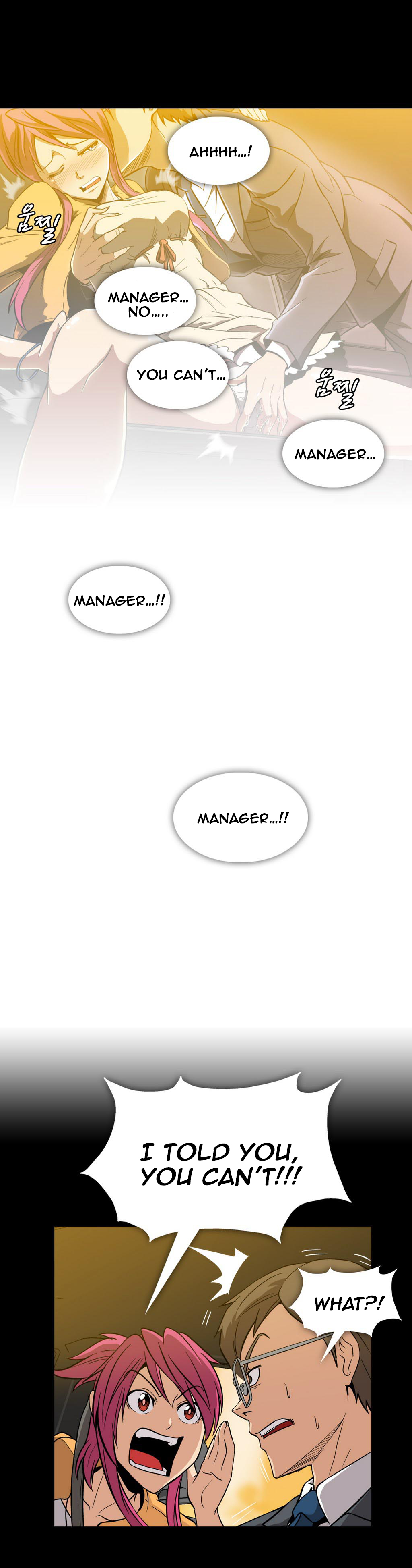 【イヒョンミン】ドラッグキャンディーCh.0-29（英語）（ヨマンガ）