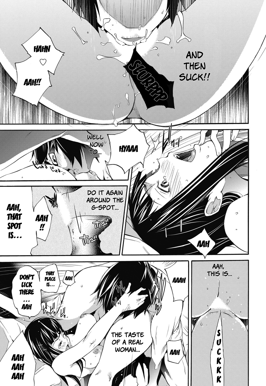 [けんたろう] LOVE MASTER ぴ～ち #01-02 [英訳]