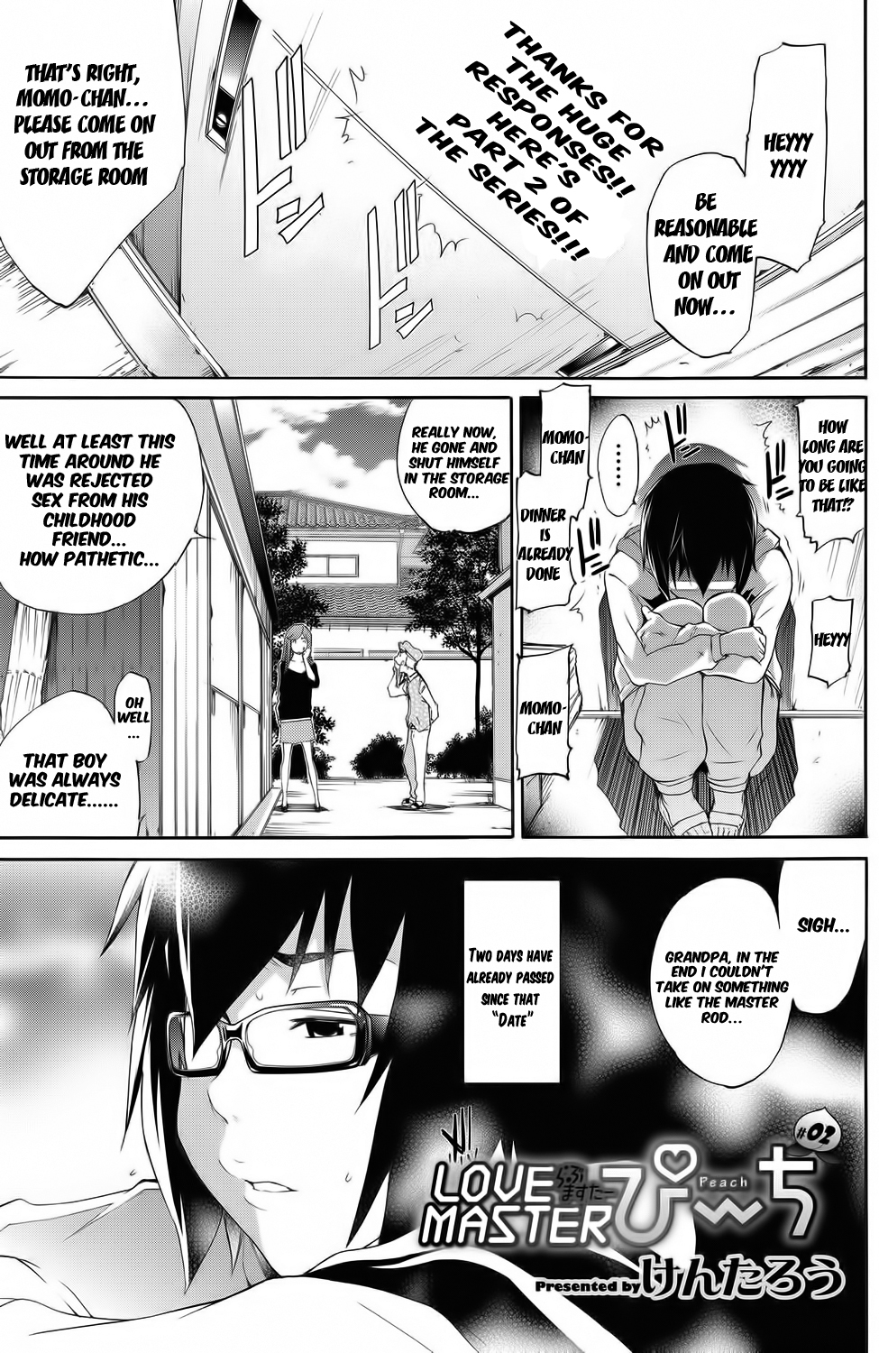 [けんたろう] LOVE MASTER ぴ～ち #01-02 [英訳]