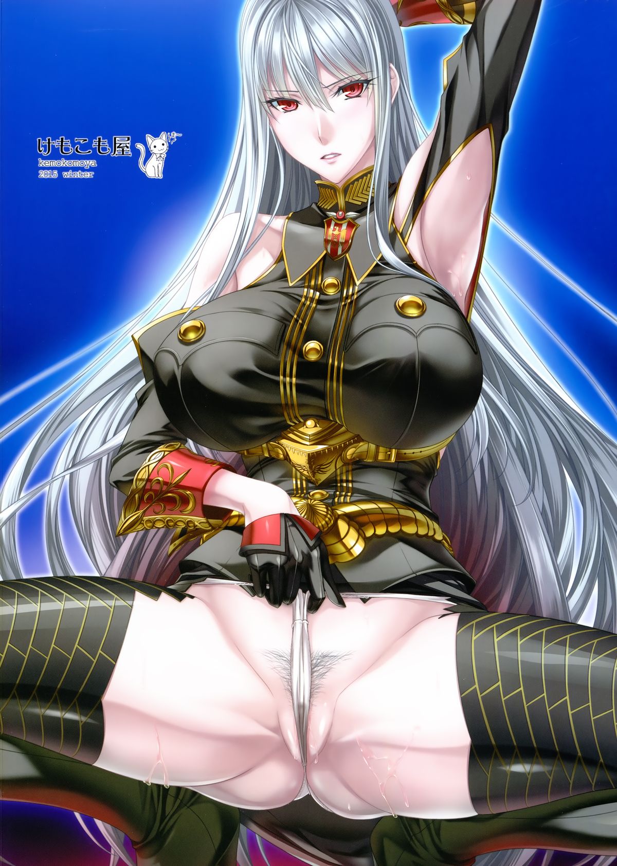 (C89) [けもこも屋 (こもりけい)] CAPITULATION2 (戦場のヴァルキュリア)