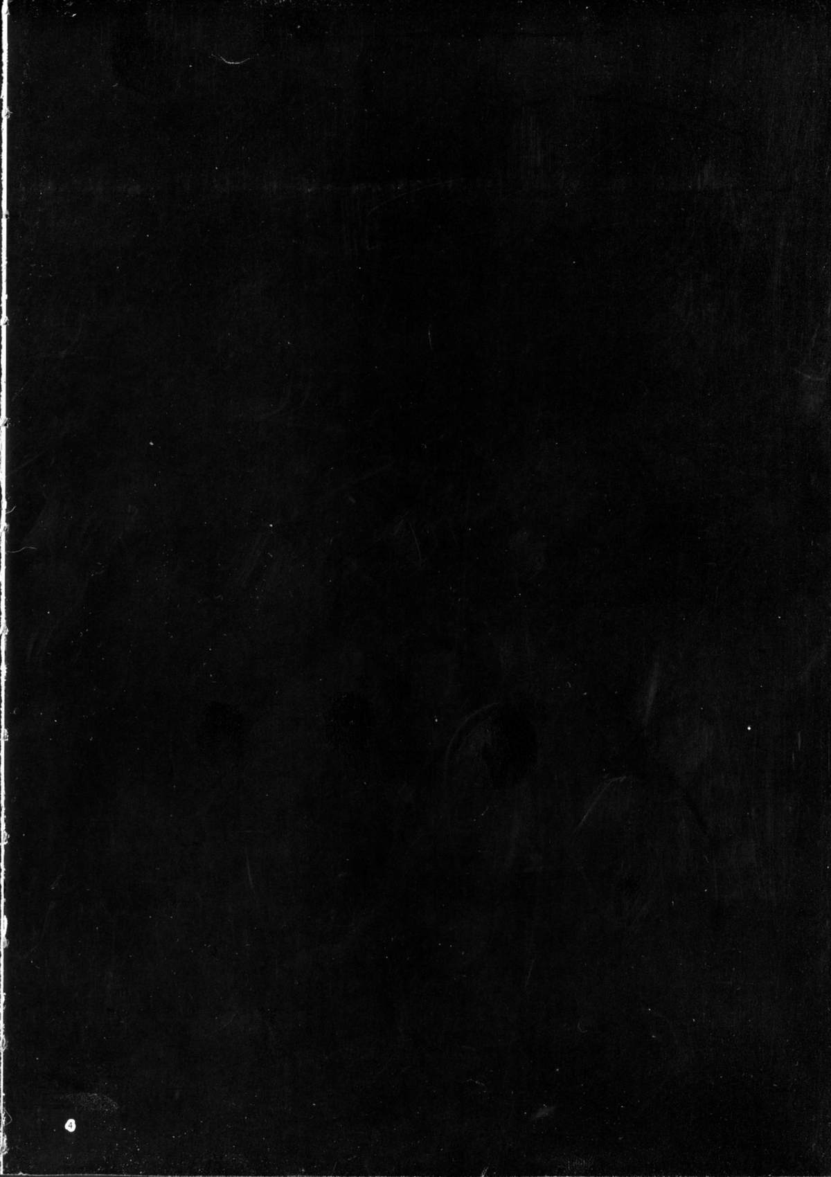 (SPARK10) [かつぎ屋 (紫苑かつぎ)] ニガくてアマい知恵の実 (PSYCHO-PASS サイコパス)