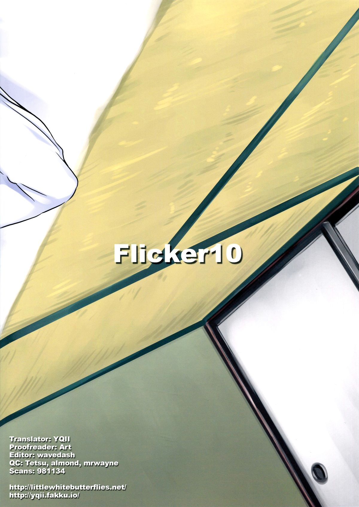 (C89) [Flicker10 (くろニャン)] 浦風のご褒美 (艦隊これくしょん -艦これ-) [英訳]