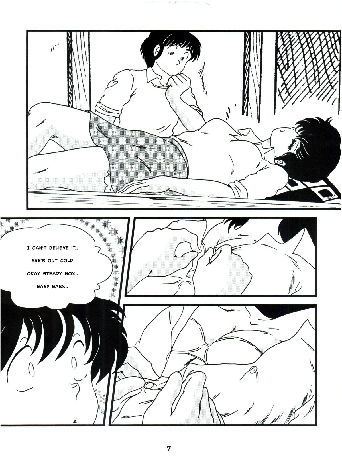 (C76) [海月堂 (地獄先生ひろべ～)] Fairy 7 (めぞん一刻) [英訳]