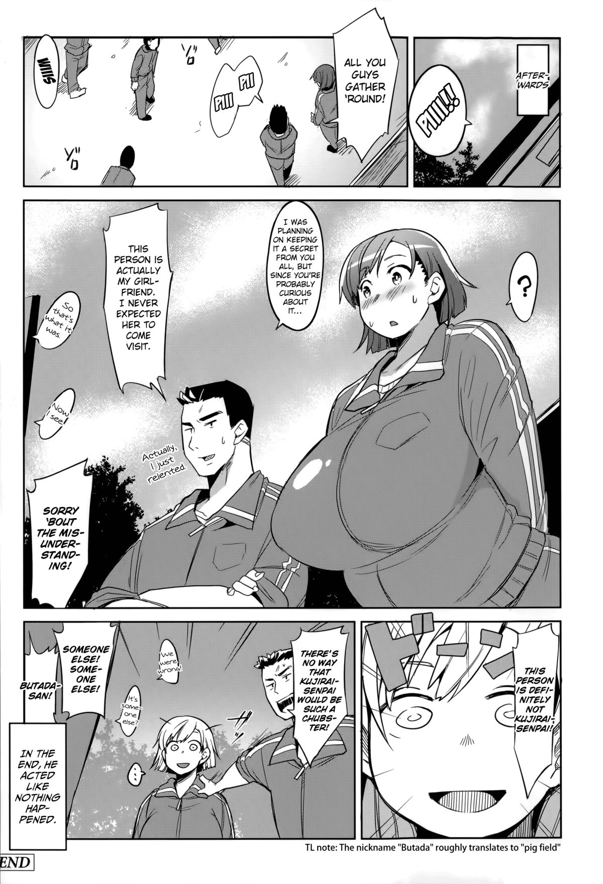 [ふくまーや] オーバーランナー (めがもり!) [英訳]