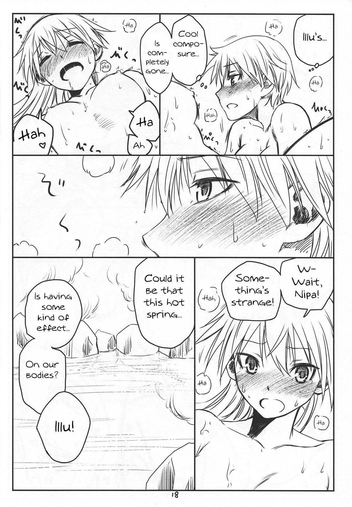 (C83) [real (As-Special)] Brave! (ストライクウィッチーズ) [英訳]