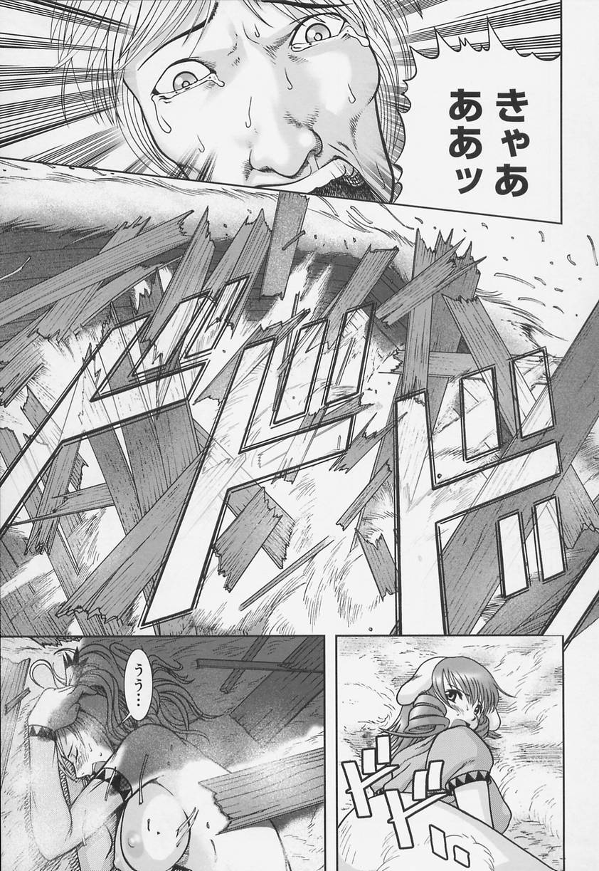 [来鈍] 学校の快楽