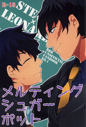 (BLOODYZONEWEST) [P-Dogs (秋本)] メルティングシュガーポット (血界戦線)