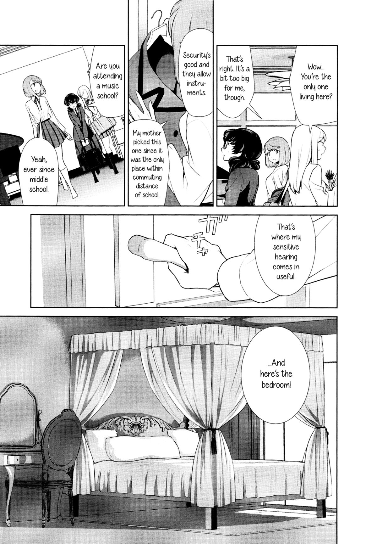 [狛句] 私のシュミってヘンですか？ 第4話 (L -Ladies & Girls Love- 07) [英訳]