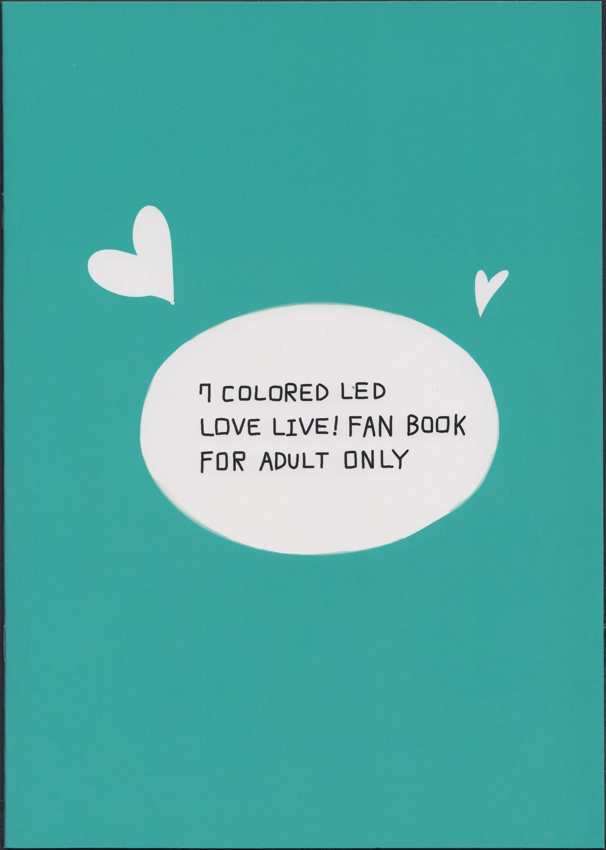 (C88) [虹色発光ダイオード (ねこんそ)] ふたなり海未ちゃん～ことりにおねがい！～ (ラブライブ!) [中国翻訳]