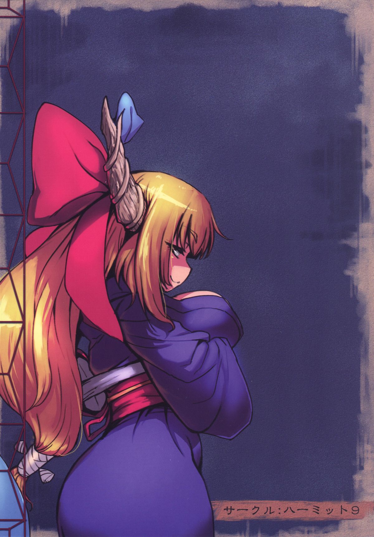 [ハーミット9 (Anchors)] 素敵な郷で暮らしましょ肆 (東方Project) [DL版]