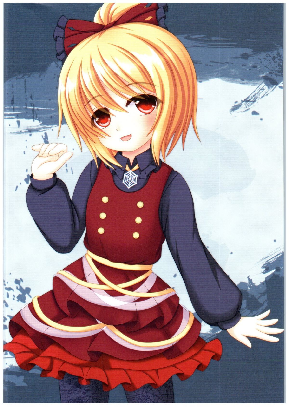 (C89) [山猫神社 (じょん犬)] UNDERGROUND ASCENDANCY (東方Project)