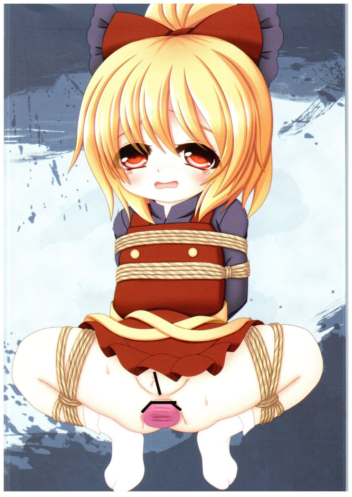 (C89) [山猫神社 (じょん犬)] UNDERGROUND ASCENDANCY (東方Project)