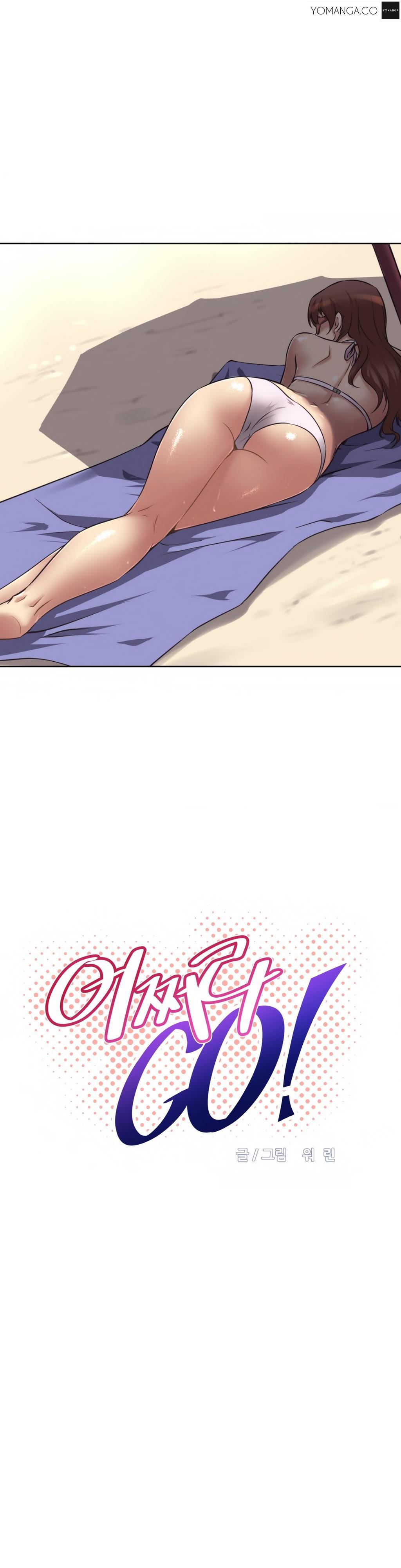 Brawling Go 0-15 Chapters（続き）