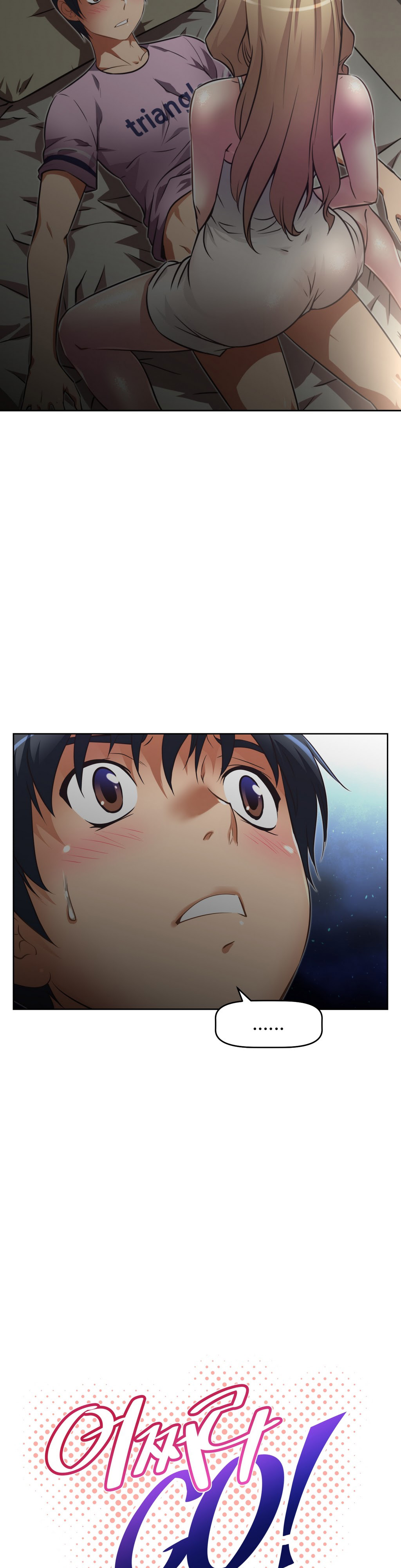 Brawling Go 0-15 Chapters（続き）