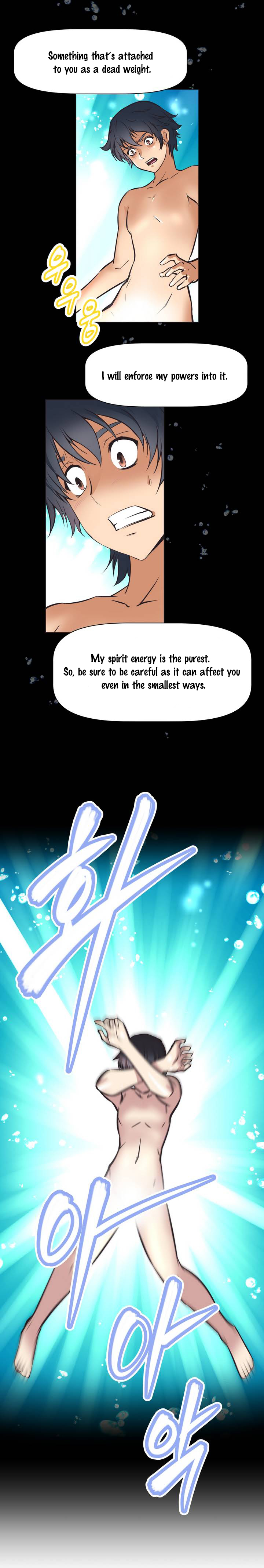 Brawling Go 0-15 Chapters（続き）