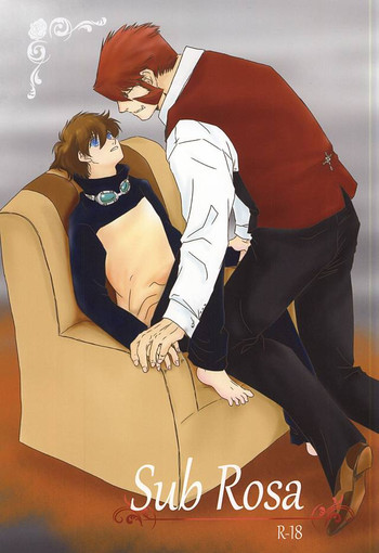 (異界都市の歩き方2) [キリエ (反町あや子)] Sub Rosa (血界戦線)