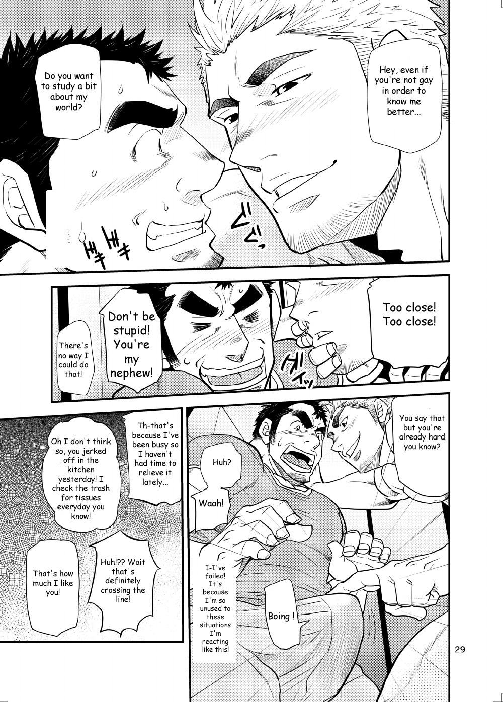 [マサムネ☆コキチ (松武)] オイおじ!! ～オイがたわわに実ったせいで～ [英訳] [DL版]