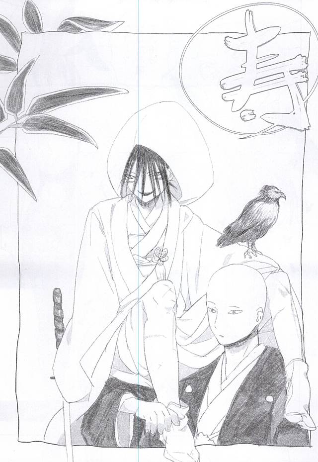 (秒殺ノックアウト4) [臓器山脈, Tricot (鰐淵, str)] S.S.C.C (ワンパンマン) [英訳]