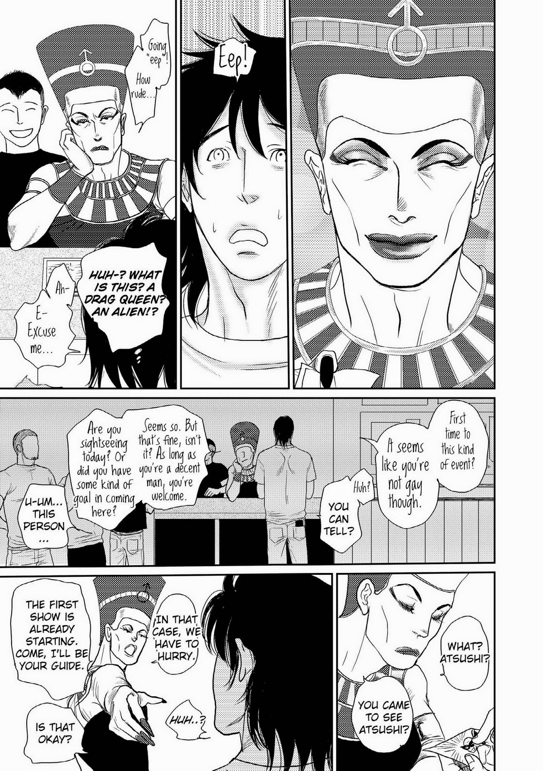 [ENG] Tetuzoh Okadaya –ゴーゴーボーイの憂鬱2