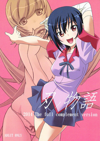 (C86) [せんばたROM (高瀬乃々、せんばた楼)] 刃ノ物語2014年完全版 (化物語)