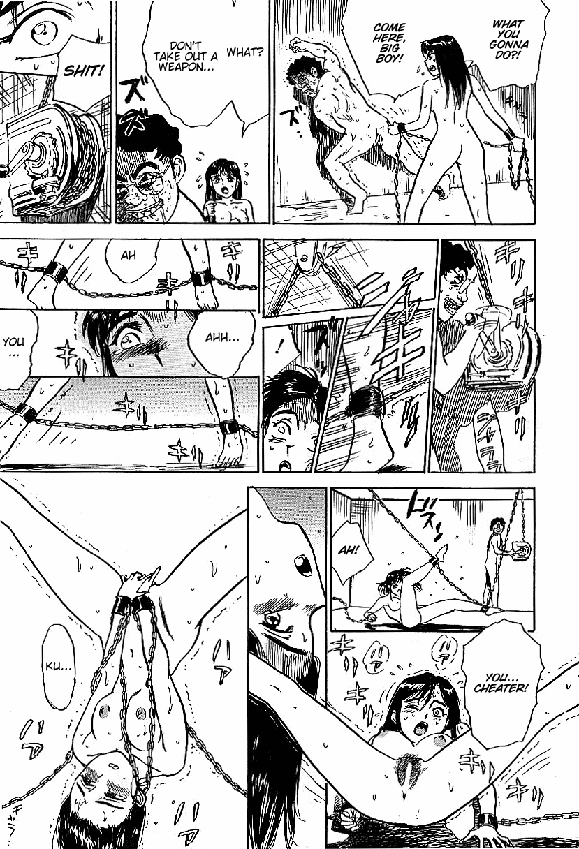 [桃山ジロウ] 快楽の生贄 [英訳]