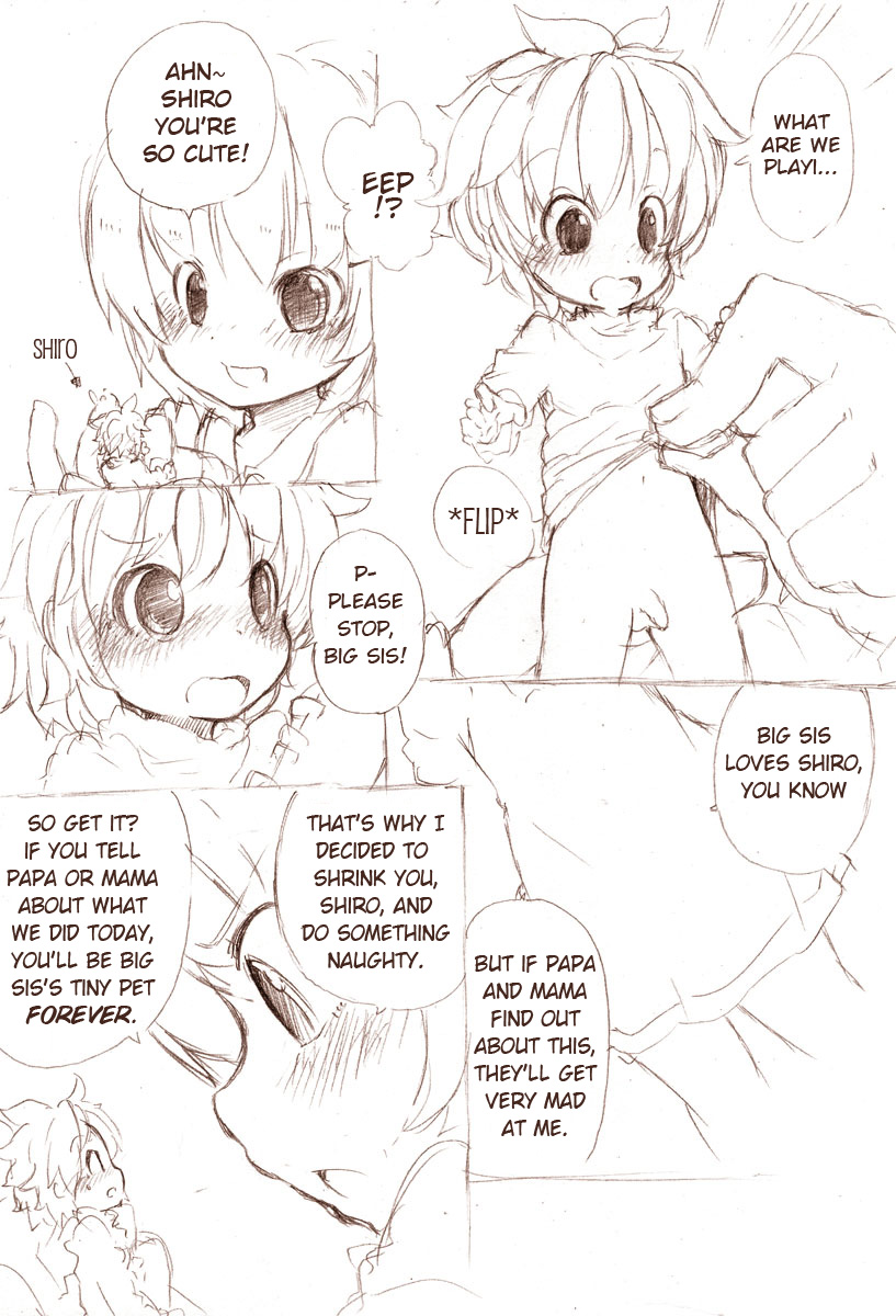 【冬野みかん】シロ1【英語】