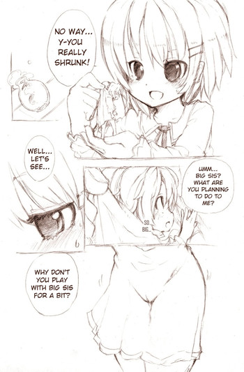 【冬野みかん】シロ1【英語】 【冬野みかん】シロ1【英語】