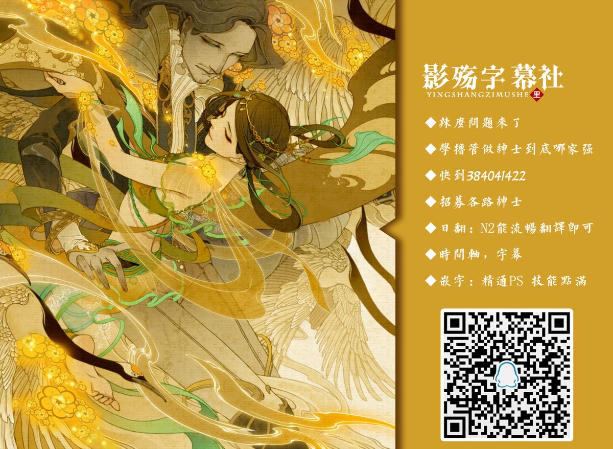 [きあい猫] 排泄 -えねま- [中国翻訳]