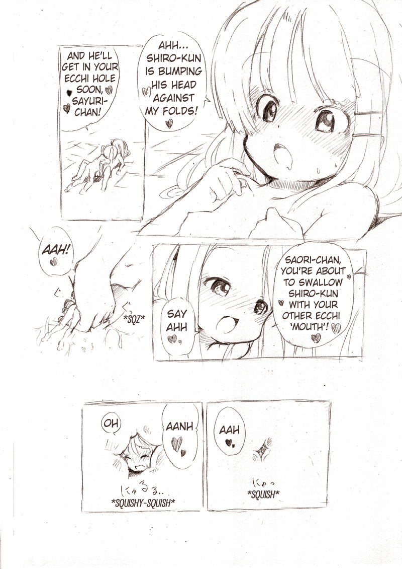 【ふゆのみかん】シロ3【英語】