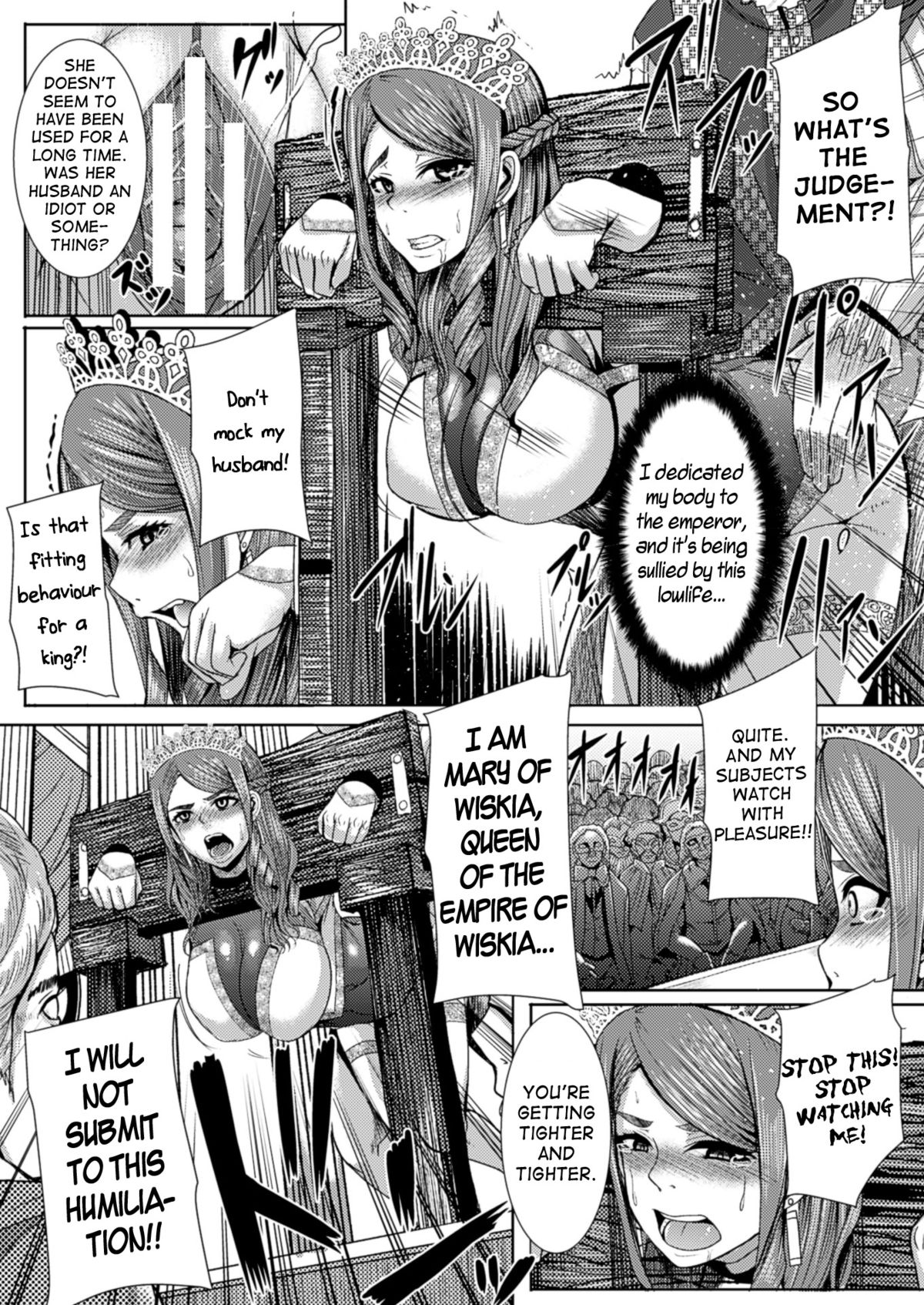 [ゆたかめ] 亡国后妃の異端審問 (二次元ドリームマガジン 2015年10月号 Vol.84) [英訳] [DL版]