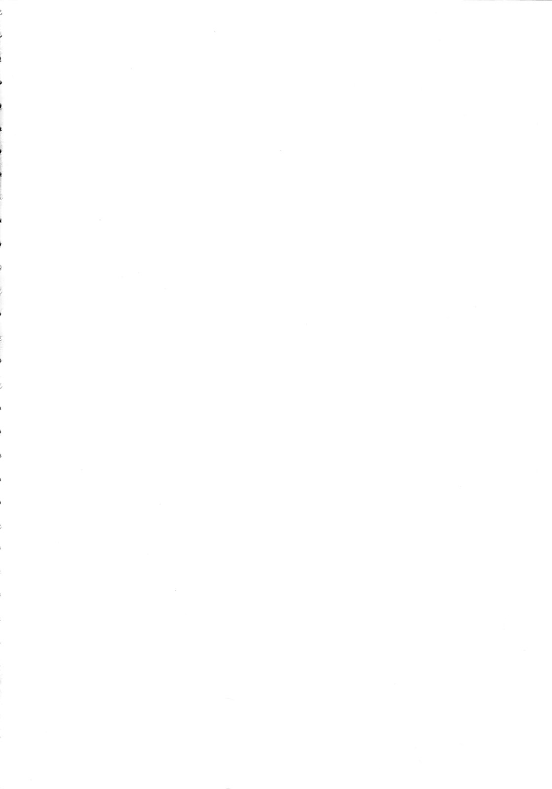 (SUPER23) [燕屋 (あむ)] マオとセイのイケメンハント (ガンダムビルドファイターズ)