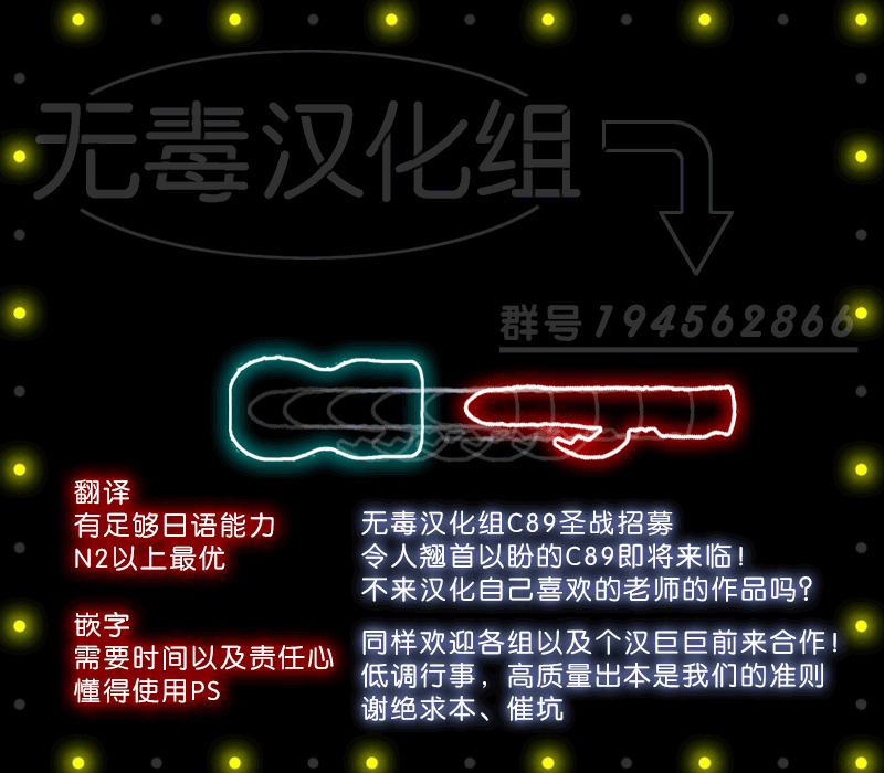 (C89) [あめ のち ゆき (あめとゆき)] かんむすこれくしょん 9 (艦隊これくしょん -艦これ-) [中国翻訳]