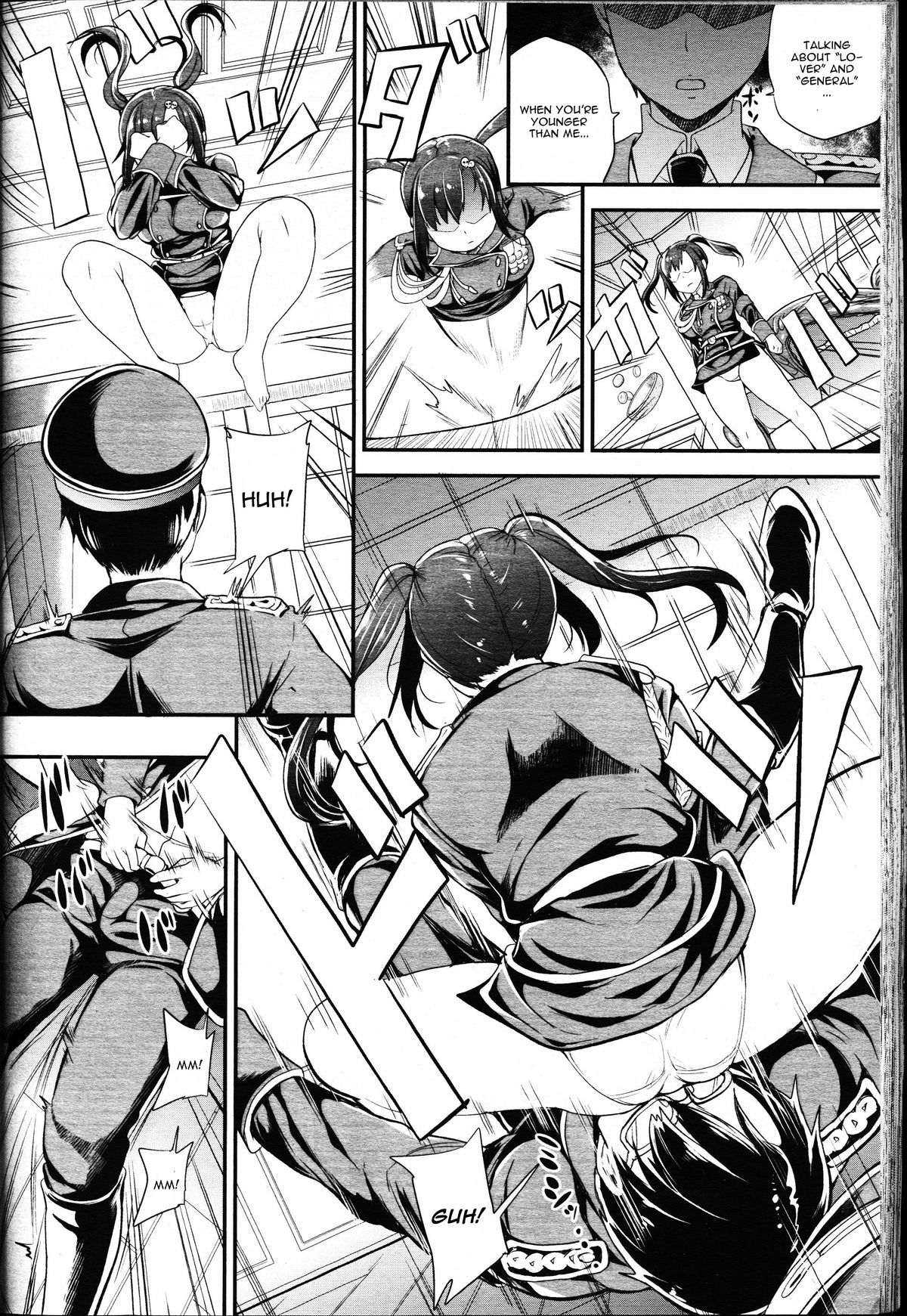 [シュガーミルク] CANDY (ガールズフォーム vol.11) [英訳]